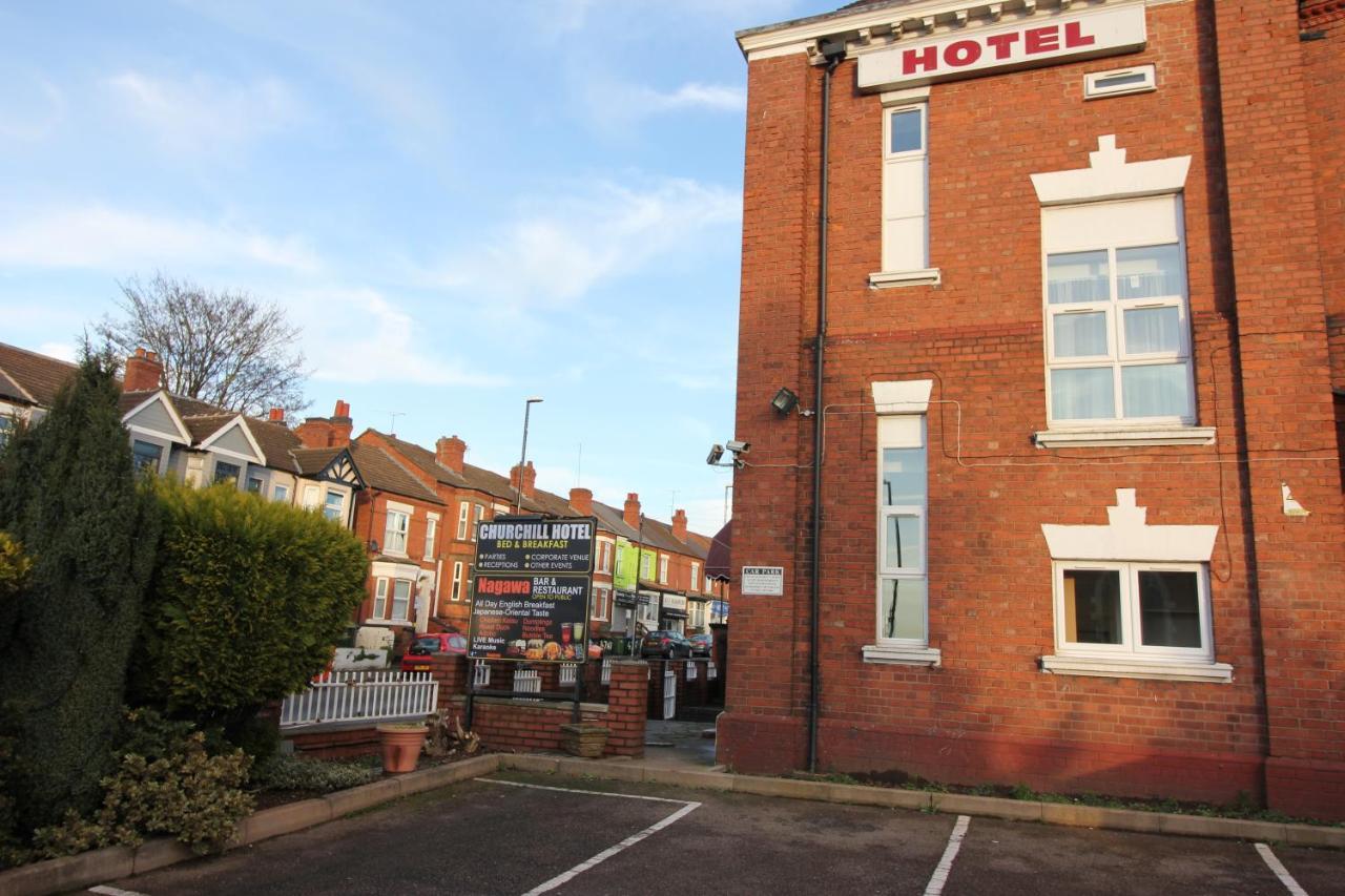 Churchill Hotel & Nagawa Restaurant Coventry Exteriér fotografie